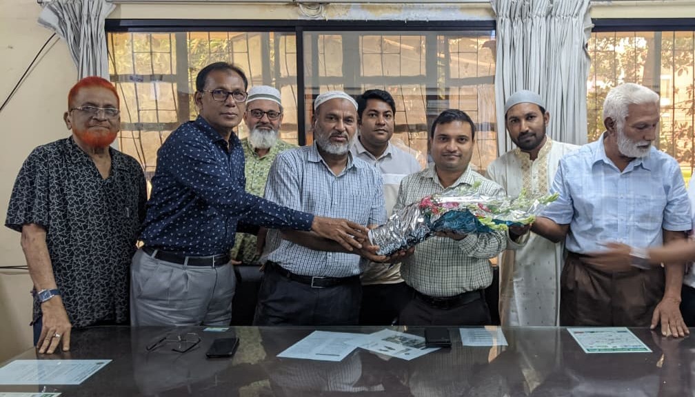রংপুর ট্যাকসেস বার এসোসিয়েশন -এ স্বাগতম