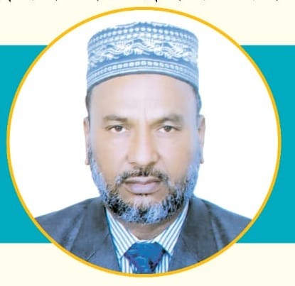 KAZI MD. MUSTAFIZUR RAHMAN