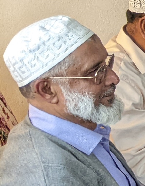 মোঃ আমিনুল ইসলাম